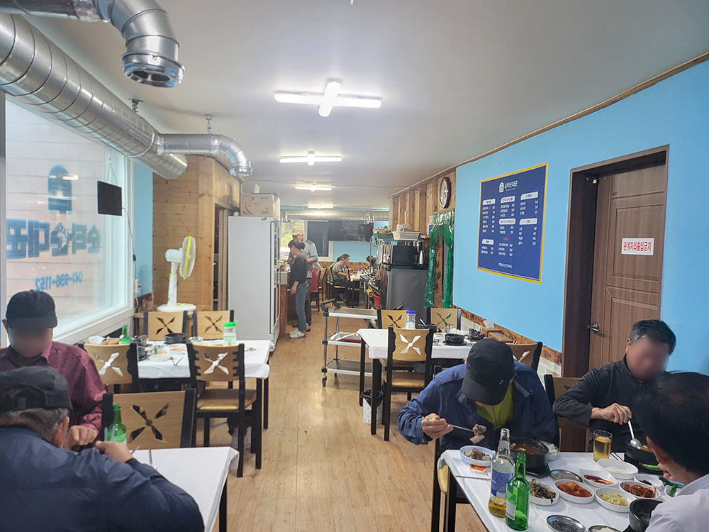 KakaoTalk_20241025_084201487_01 복사.jpg