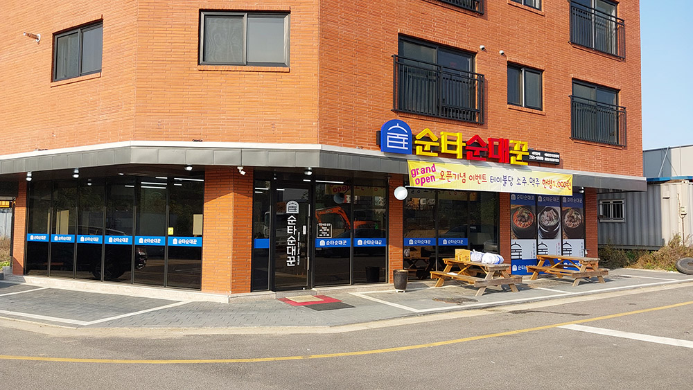KakaoTalk_20241116_180456176.jpg