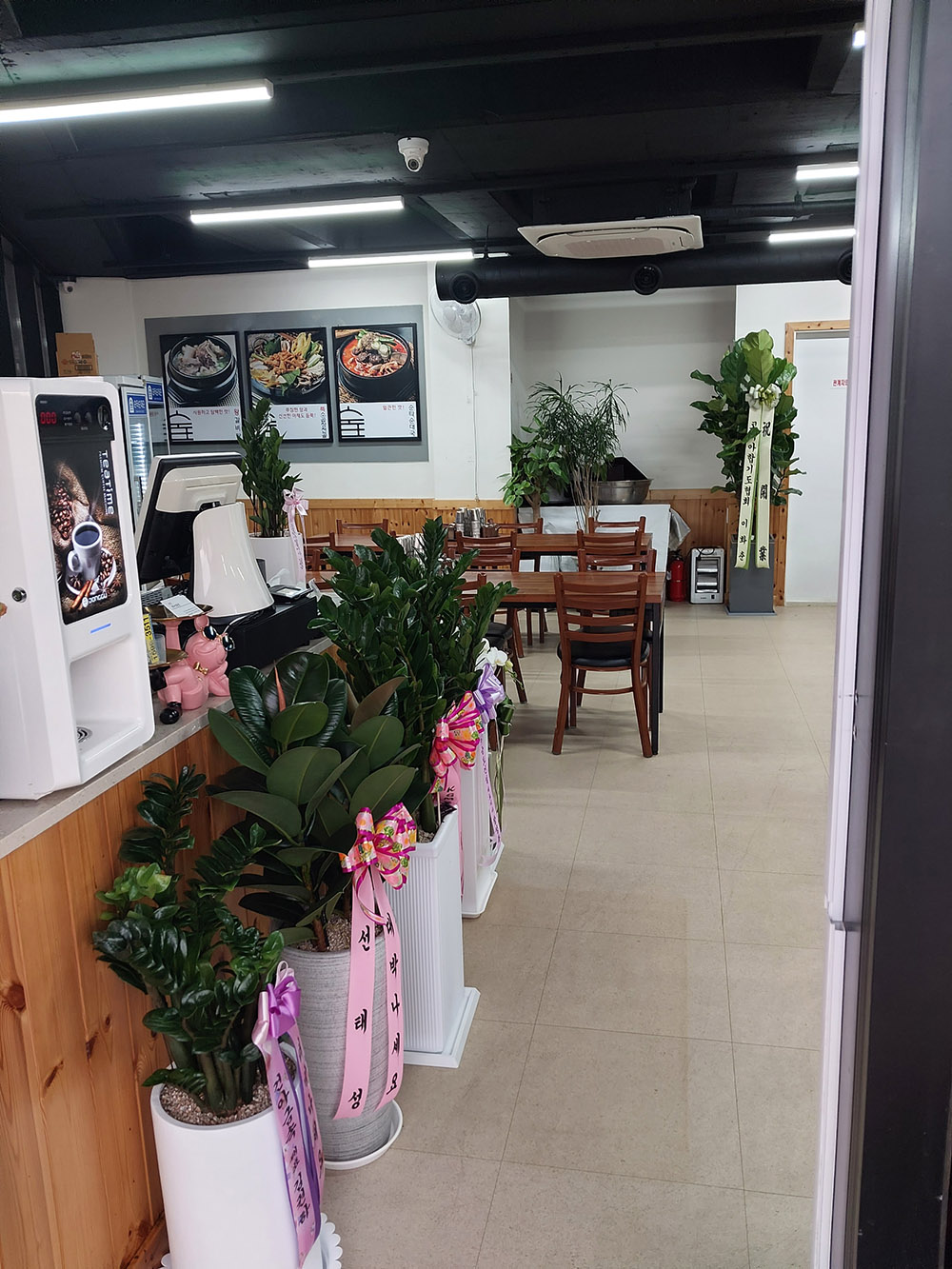 KakaoTalk_20241116_180400931_02.jpg