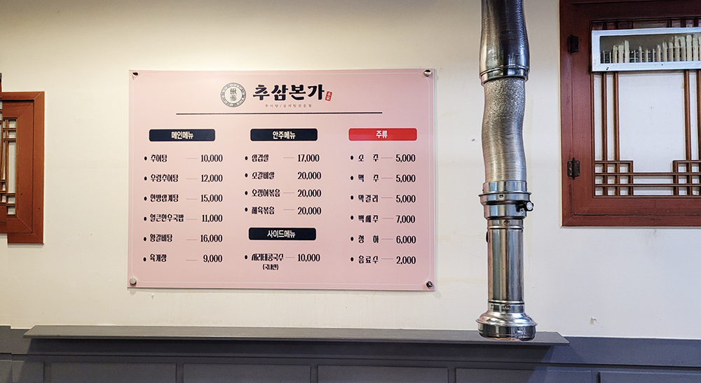 KakaoTalk_20250212_105138847 복사.jpg