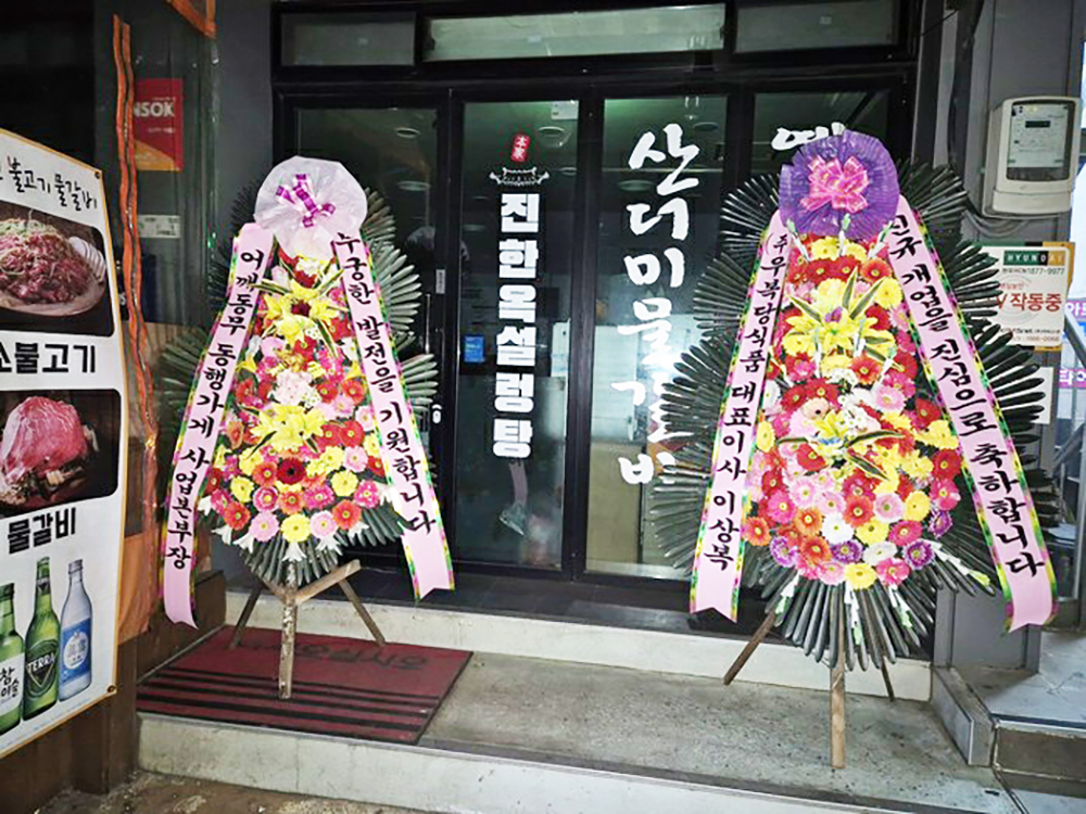 KakaoTalk_20250217_162929605.jpg