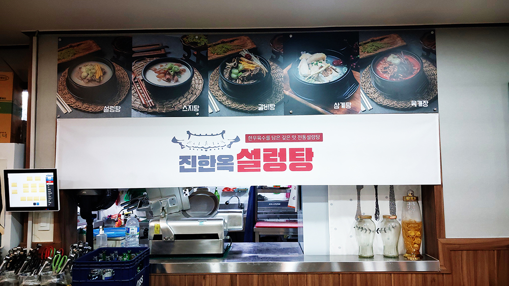 KakaoTalk_20250212_171553086_03.jpg