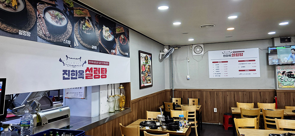 KakaoTalk_20250214_080052040.jpg