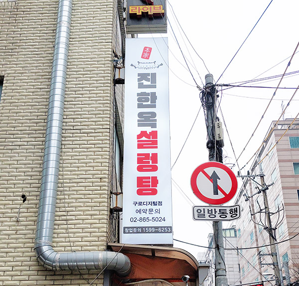 KakaoTalk_20250212_171553086_01.jpg