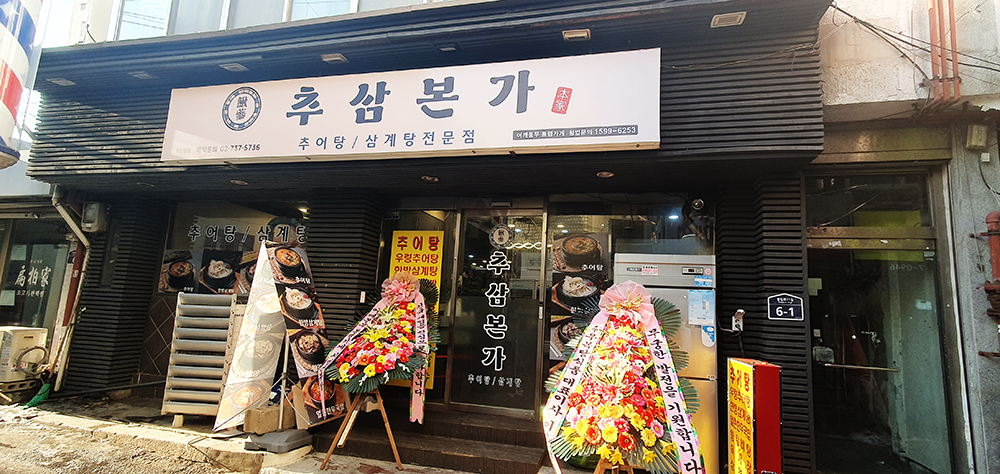 KakaoTalk_20250211_095821776.jpg