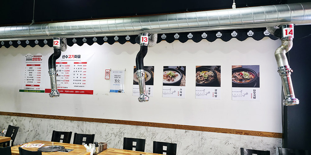 KakaoTalk_20250305_081927372_02.jpg