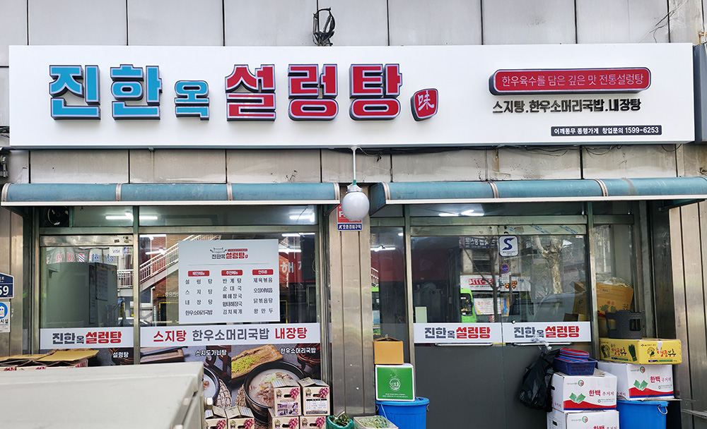 KakaoTalk_20250318_082127789.jpg