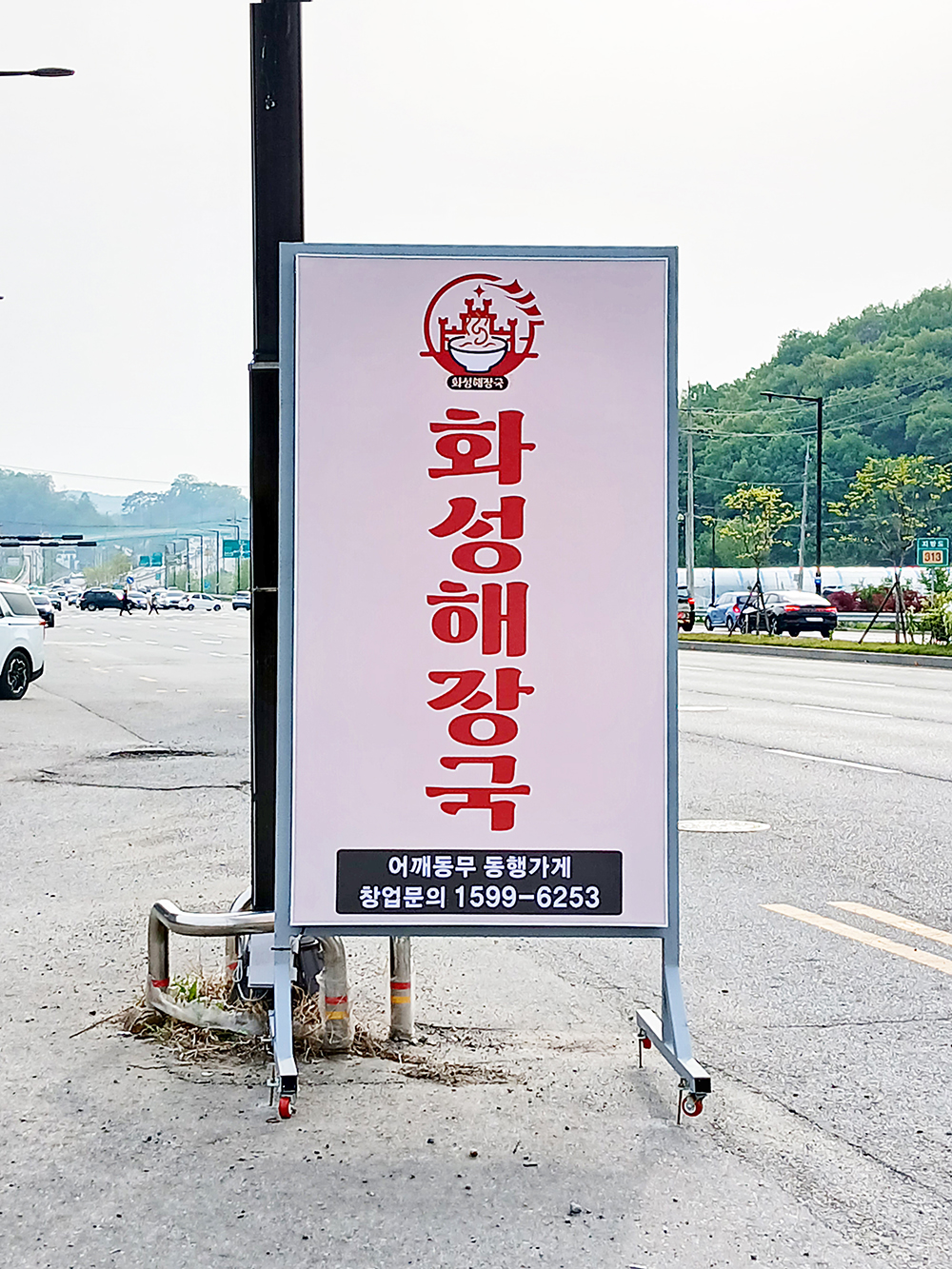 KakaoTalk_20250508_175430569_01.jpg