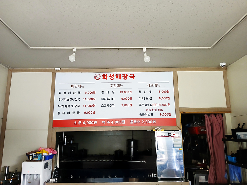 KakaoTalk_20250508_175430569_06.jpg