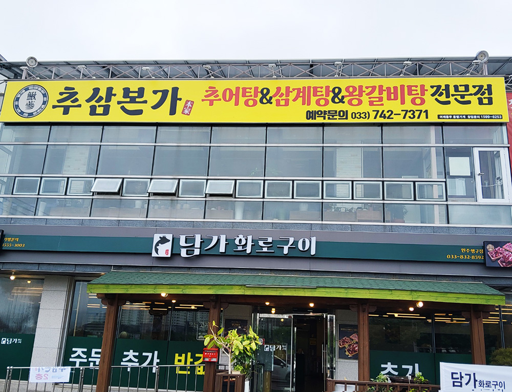 KakaoTalk_20250522_104217601.jpg