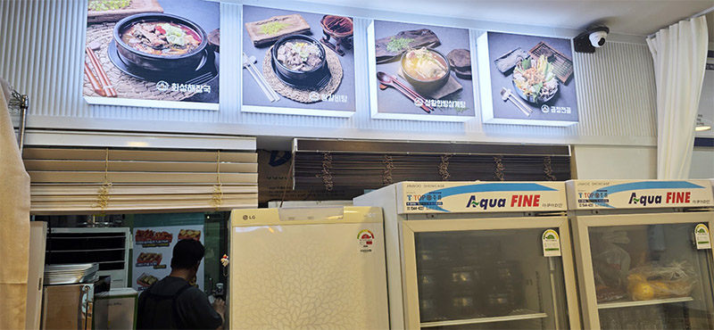 KakaoTalk_20250618_125714556_04.jpg