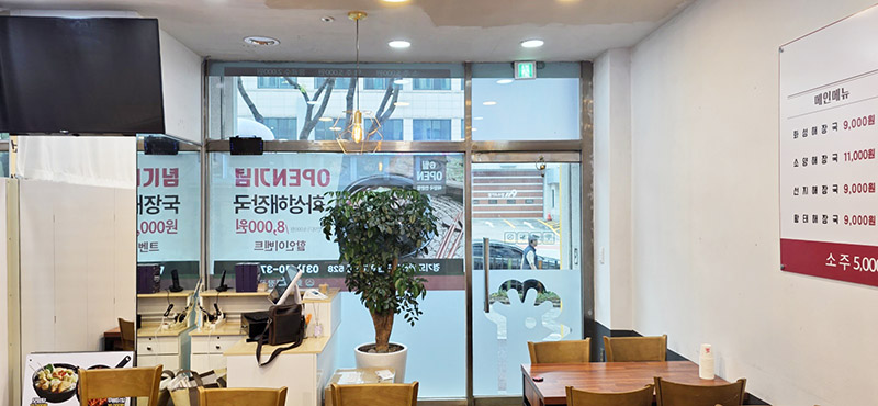 KakaoTalk_20250618_125714556_07.jpg