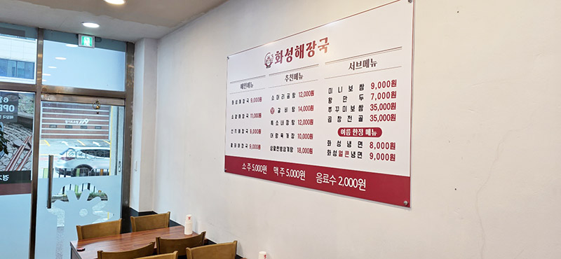 KakaoTalk_20250618_125714556_08.jpg