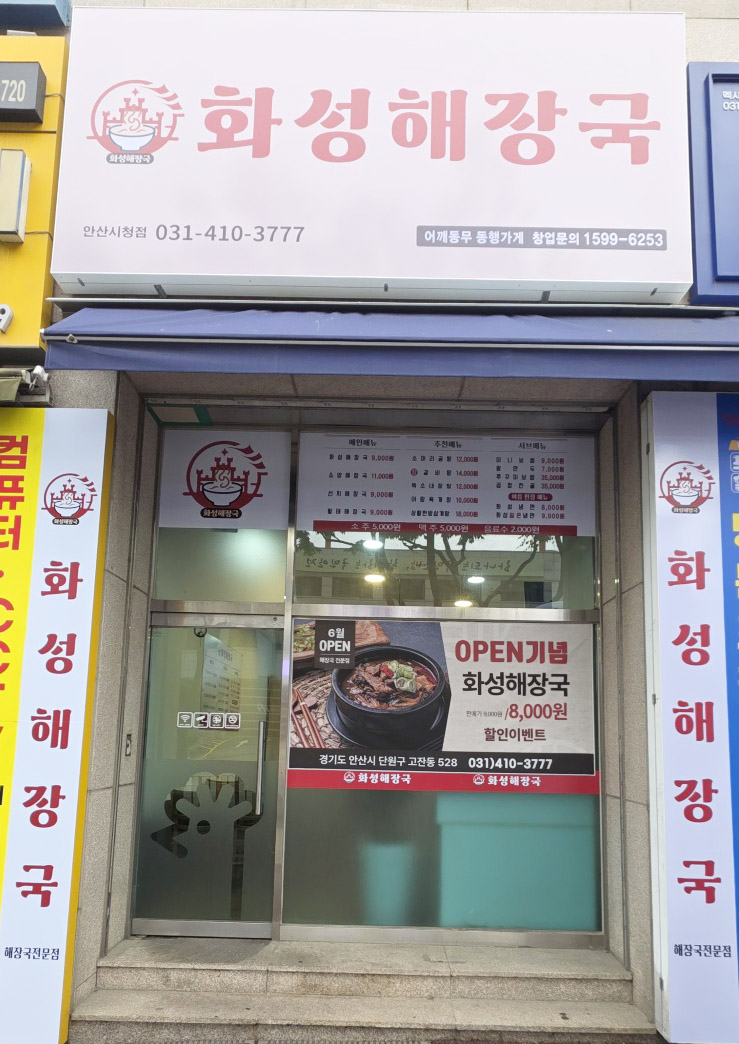 KakaoTalk_20250618_125714556.jpg